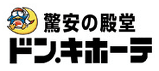 ドン・キホーテ